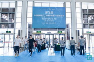 伯俊軟件亮相2019全球智慧零售大會(huì)，以核心產(chǎn)品詮釋‘?dāng)?shù)據(jù)驅(qū)動(dòng)零售’戰(zhàn)略