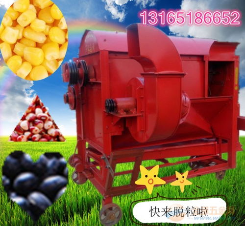 廈門市精品糧食加工 苜蓿草種、大型谷子脫粒機與稻谷產(chǎn)業(yè)鏈發(fā)展