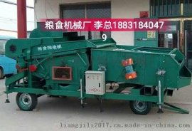 阜城縣建業(yè)輸送機械廠 熱銷糧食清選設(shè)備助力小麥、玉米、水稻高效精選