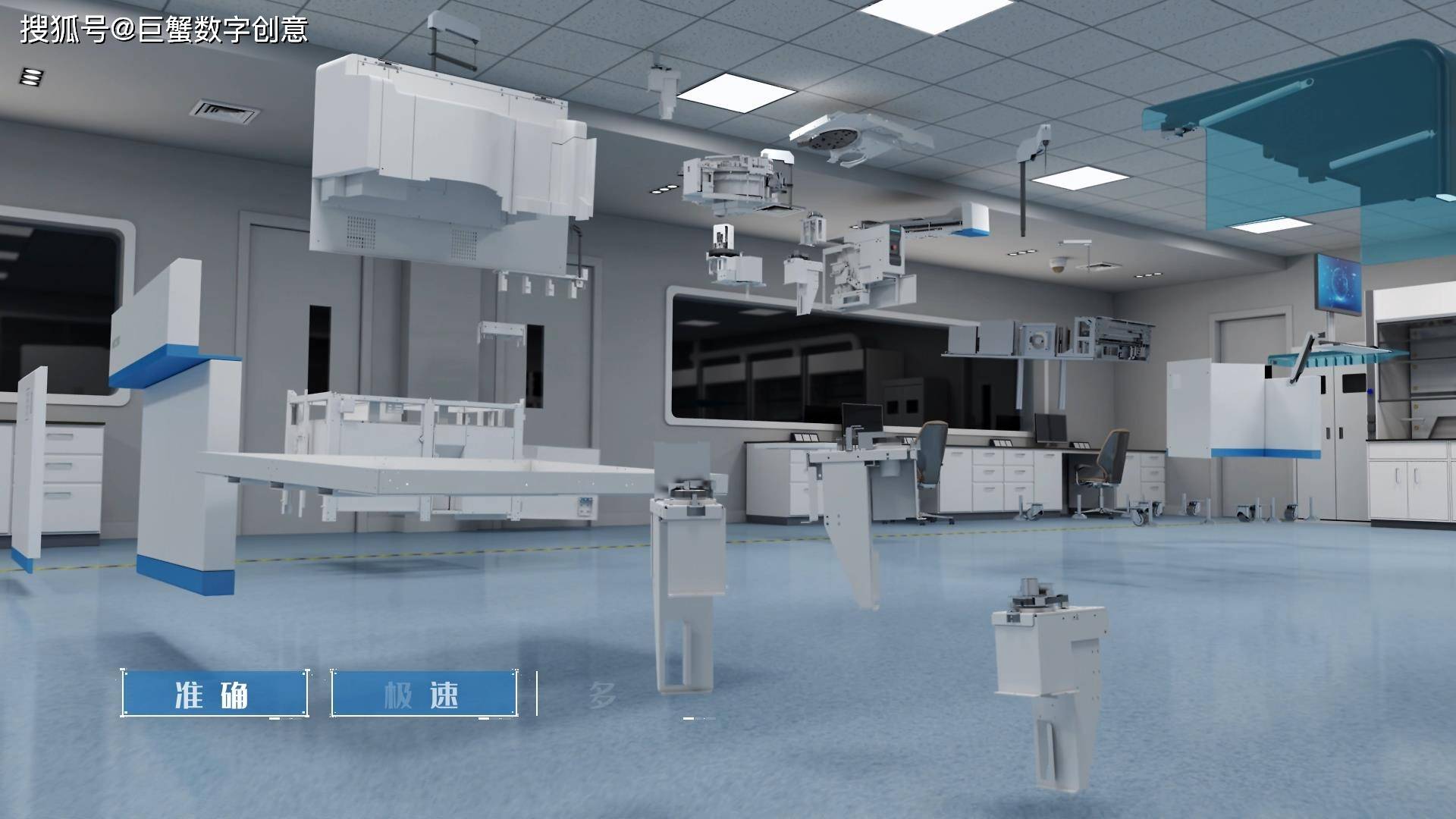 數字孿生工廠 3D可視化、VR交互與數字文創的融合應用